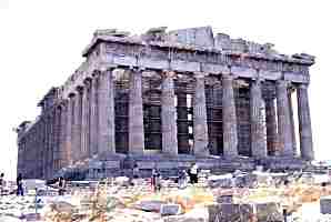 Parthenon shrine