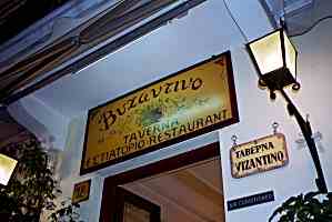 Restaurant Byzantino